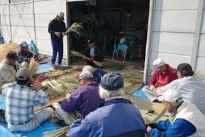 H26.11.23 正月飾りの準備 H26.11.23 正月飾りの準備