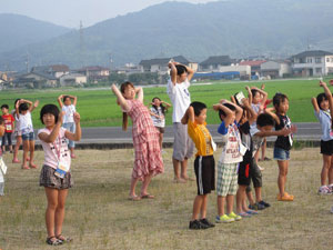 お父さんお母さんと一緒に お父さんお母さんと一緒に