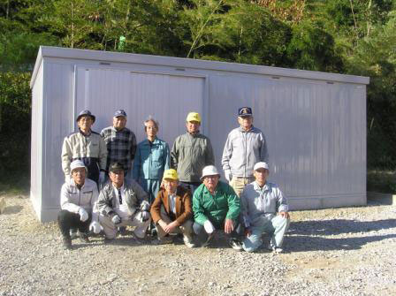 みごとに完成しました みごとに完成しました