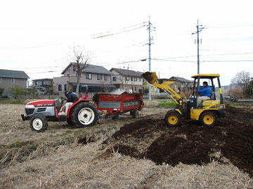 堆肥の積み込み作業 堆肥の積み込み作業