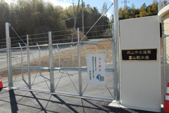 門扉も看板も出来て完成です。 門扉も看板も出来て完成です。