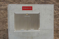 緊急時給水口 緊急時給水口