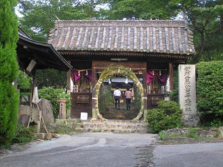 吉備津岡辛木神社にて 吉備津岡辛木神社にて