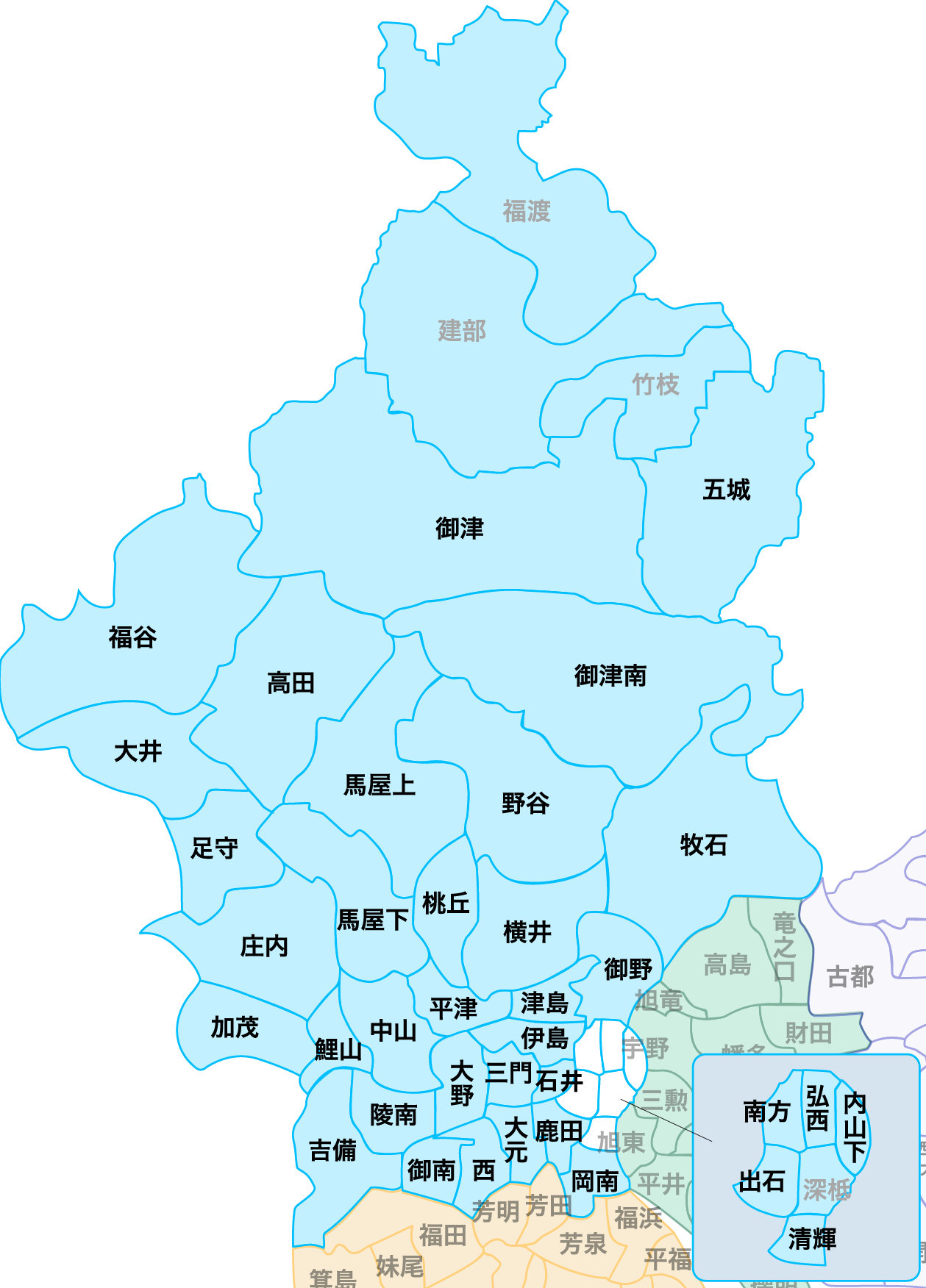 電子町内会