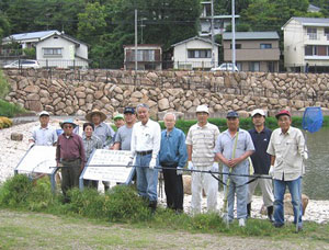 池の内大池の自然環境を守る会の写真 池の内大池の自然環境を守る会の写真