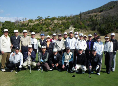 海吉ゴルフ同好会の写真 海吉ゴルフ同好会の写真