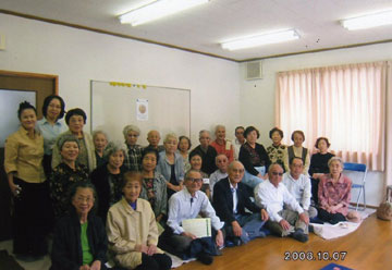 池の内いきいきサロンの写真 池の内いきいきサロンの写真